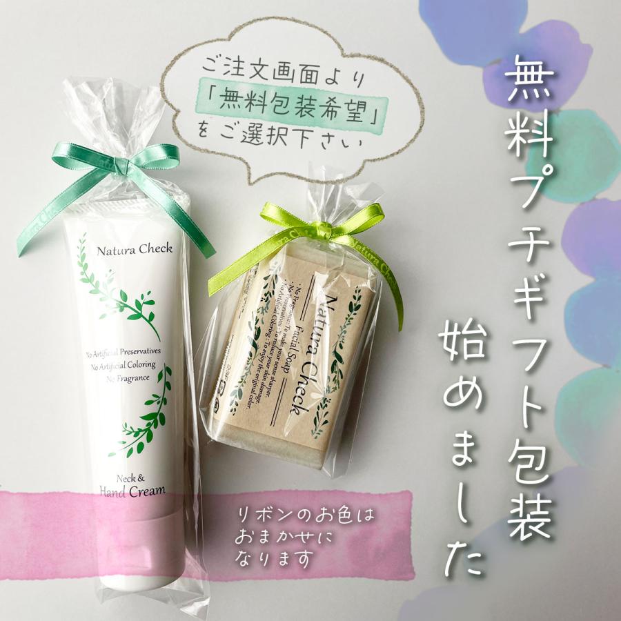 化粧水 ボトル 145ml 乾燥肌 敏感肌 高保湿 アルコールフリー 潤い