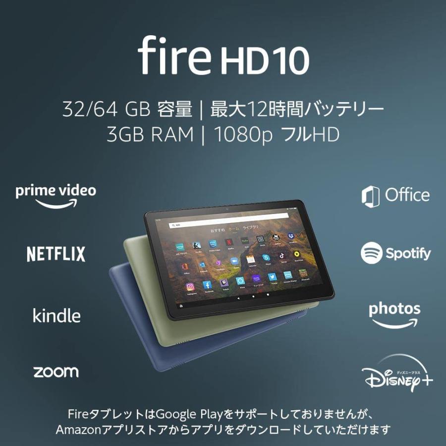FireHD10タブレット10.1インチHDディスプレイ32GBオリーブ : Chronus