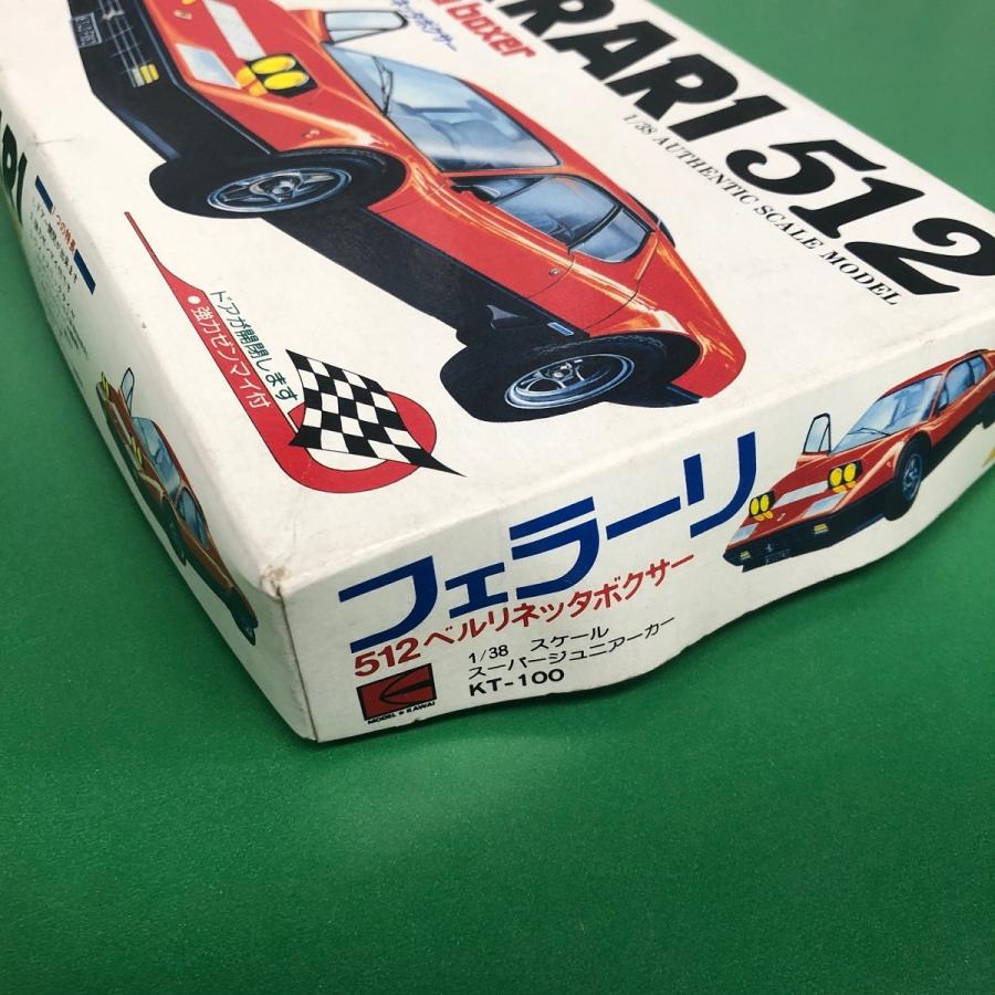 Ferrari（フェラーリ） 現品 新品 カワイ 1/38 FERRARI 512 berlinetta