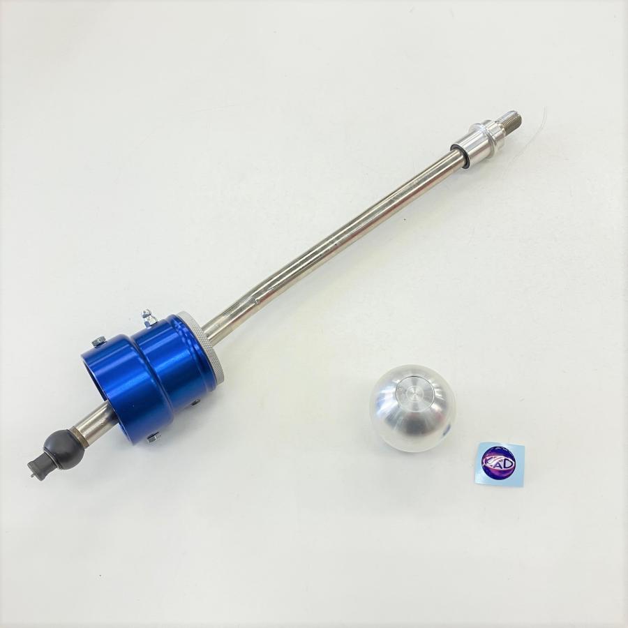 KADクイックシフトレバー(ロッドチェンジ用) : ミニマルヤマ - 通販