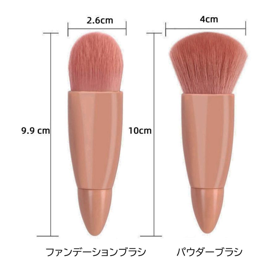 miniministore（ミニミニストア） メイクブラシ5本セット 収納ケース