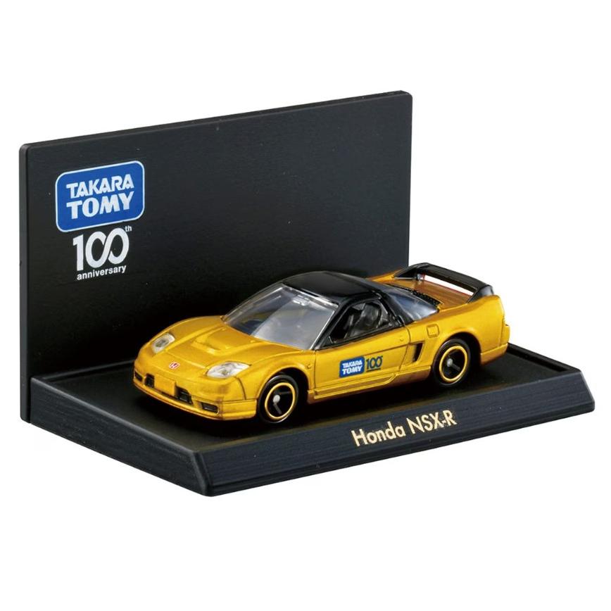 タカラトミー 100周年記念 トミカセット : ミニカーショップケン