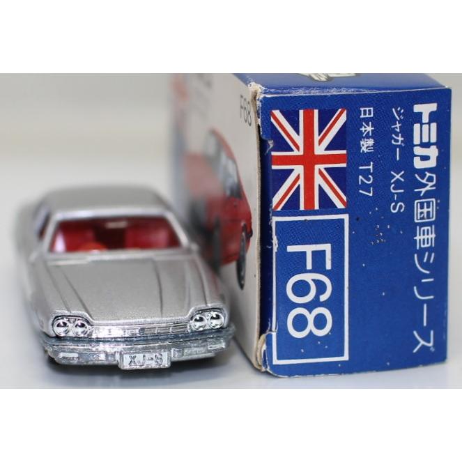 USED トミカ 青箱 F68 ジャガー XJ-S 日本製 240001028703 : mini