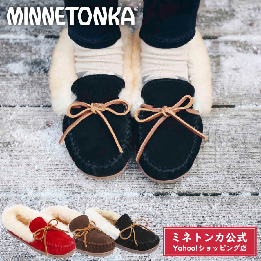 Minnetonka（ミネトンカ） 【30％OFF】【SALE】ミネトンカ公式