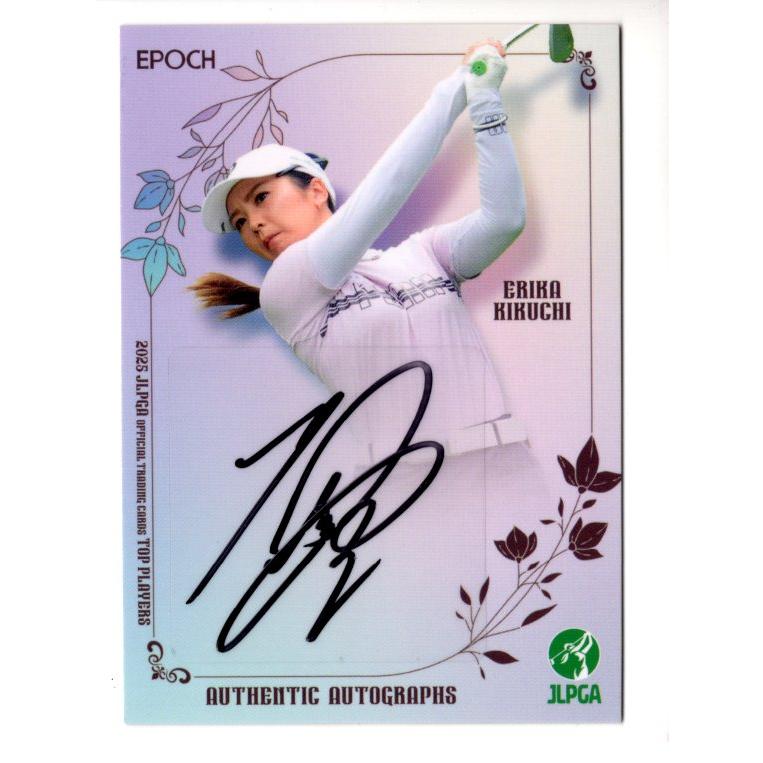 25EPOCH JLPGA 女子ゴルフ Top Players 菊地絵理香 直筆サインカード