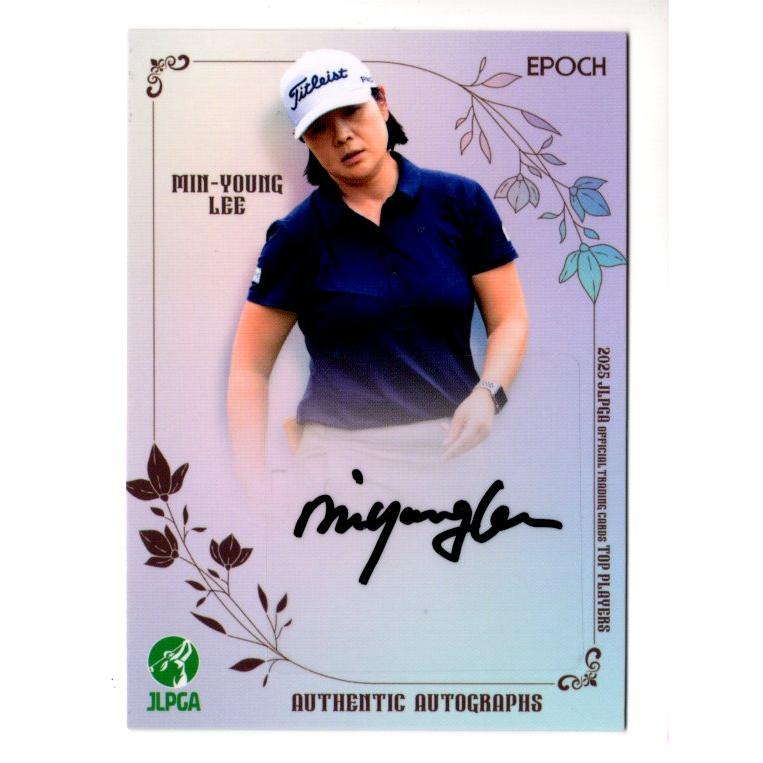25EPOCH JLPGA 女子ゴルフ Top Players イ ミニョン 直筆サインカード