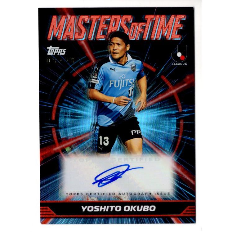 25TOPPS Jリーグ 大久保嘉人 直筆サインカード Masters of Time Orange