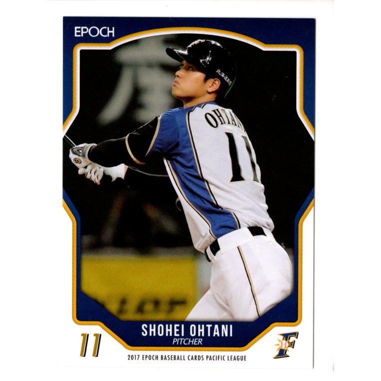 大谷翔平 2017 EPOCH パシフィック・リーグ レギュラーバリエーション
