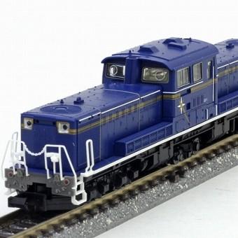 トミックス DD51（JR北海道色）【TOMIX・2215】 : ミッドナイン - 通販