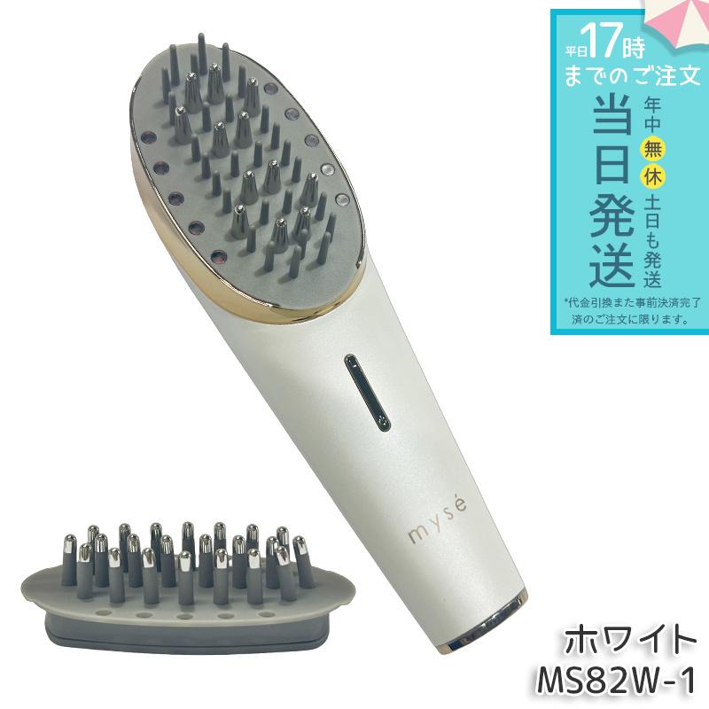 myse ヤーマン ミーゼ スカルプリフト プラス MS82W-1 ホワイト EMS