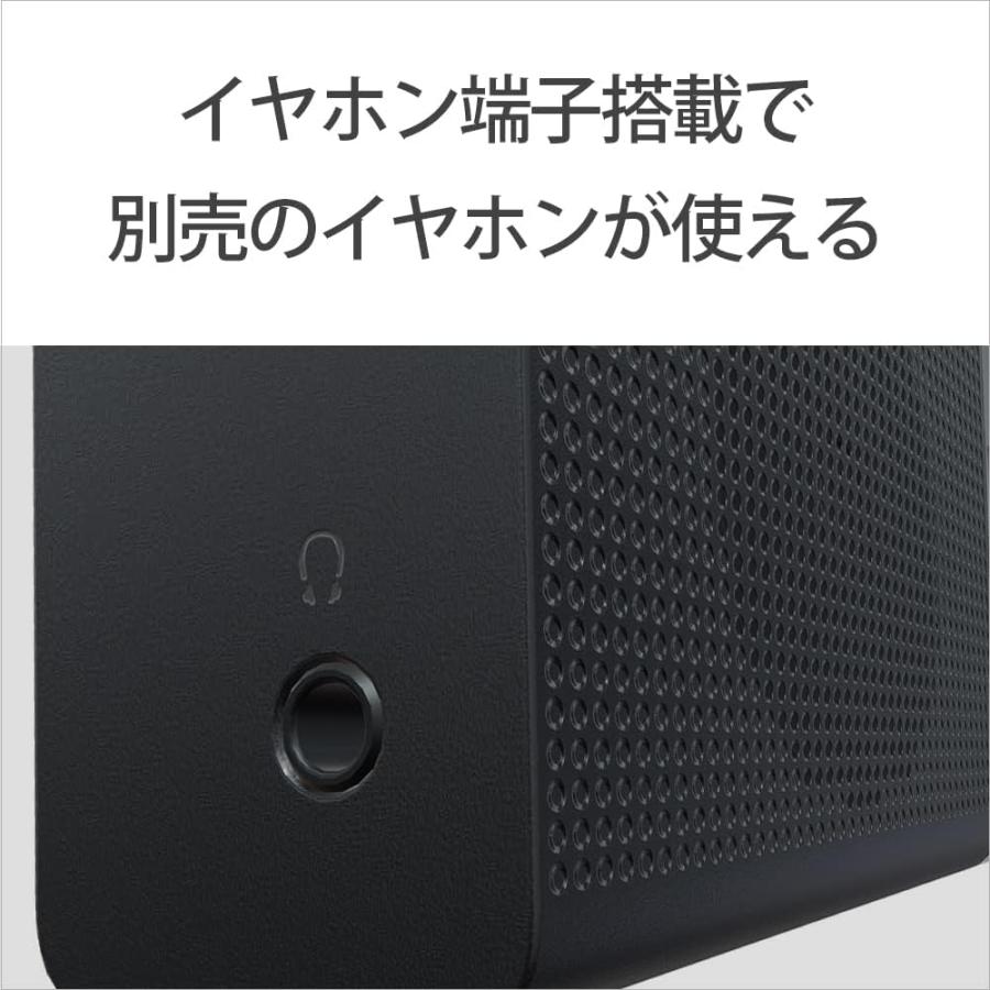 SONY（ソニー） ハンディーポータブルラジオ ICF-P37 : FM/AM/ワイドFM