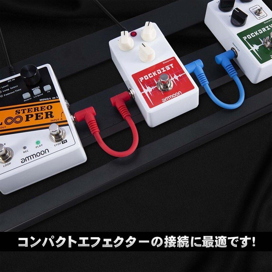 6本セット】 ステレオタイプ ギターケーブル シールド コード