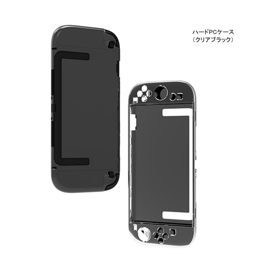 セット販売】Switch 2 保護フィルム+ケース ニンテンドースイッチ2