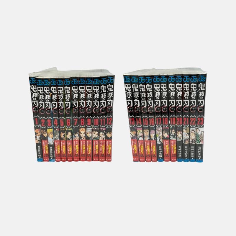 鬼滅の刃 1〜23巻セット : 未来屋書店 ヤフー店 - 通販 - Yahoo