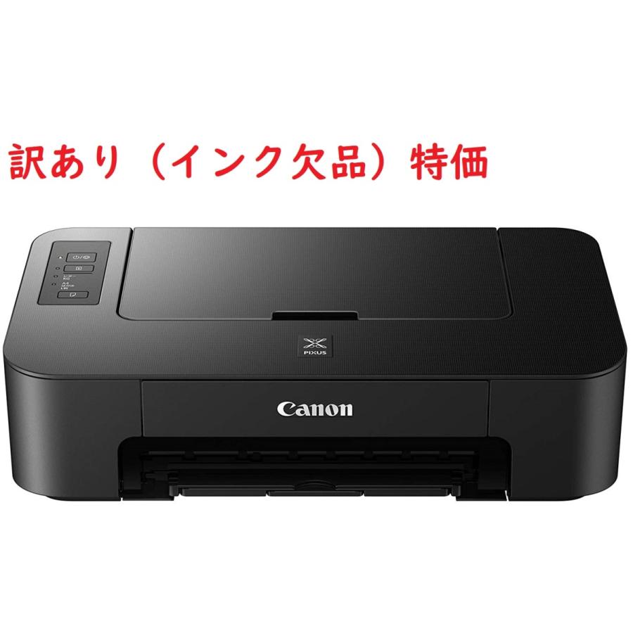 キヤノン（Canon） キャノン プリンター 本体 PIXUS TS203 新品 インク