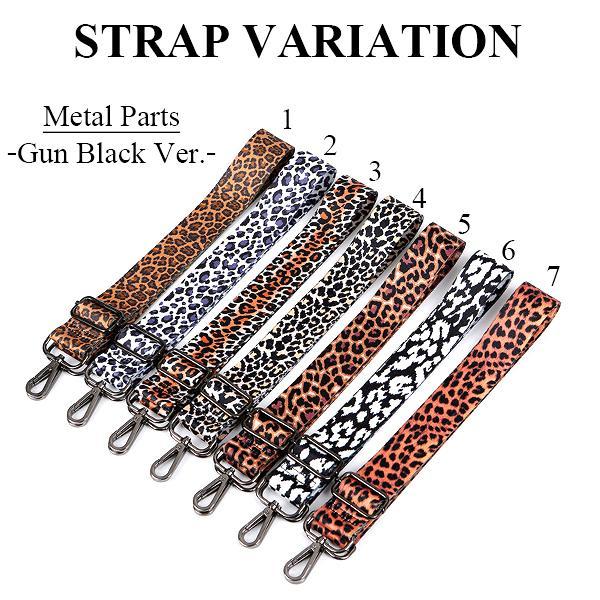 即納 ヒョウ柄 幅広 ショルダーベルト ショルダーストラップ バッグ