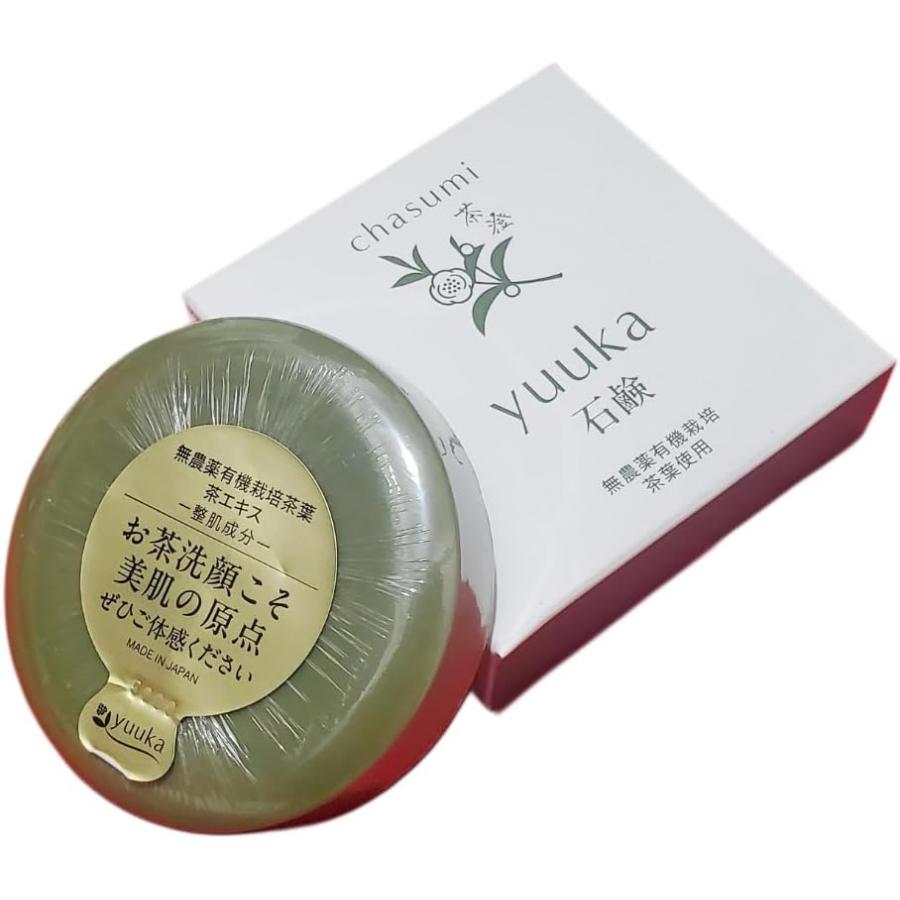 yuuka石鹸 茶澄（ちゃすみ）60g 茶のしずく新デザイン 悠香のお茶