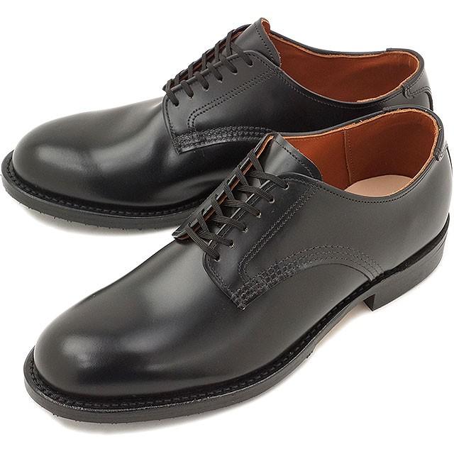 RED WING SHOES（レッドウィング） 返品交換送料無料 ミルワン ブルー