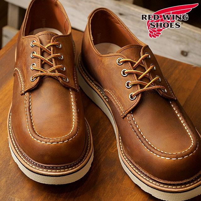 RED WING SHOES（レッドウィング） 返品サイズ交換可 REDWING シューズ