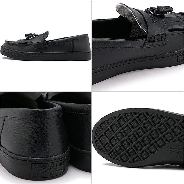 CONVERSE（コンバース） オールスター クップ ローファー スニーカー