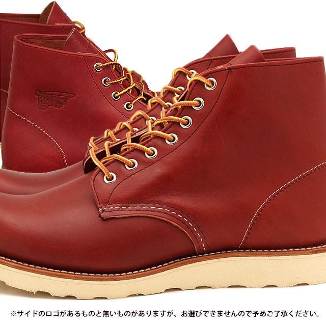 RED WING SHOES（レッドウィング） RED WING クラシックワークブーツ 6