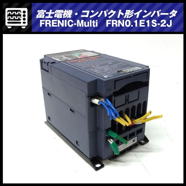 ☆富士電機 FRN0.1E1S-2J・コンパクト形インバータ 3相200V FRENIC