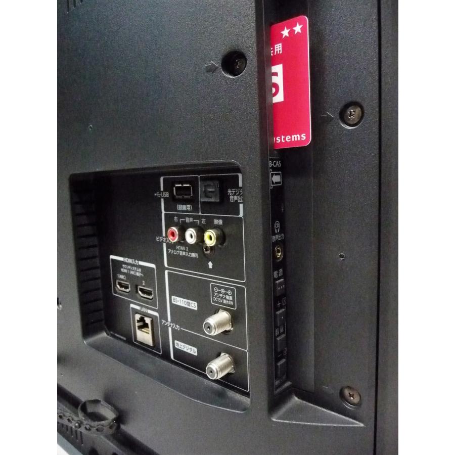 REGZA（レグザ） ◇TOSHIBA REGZA 32V31 地上・BS・110度CSデジタル