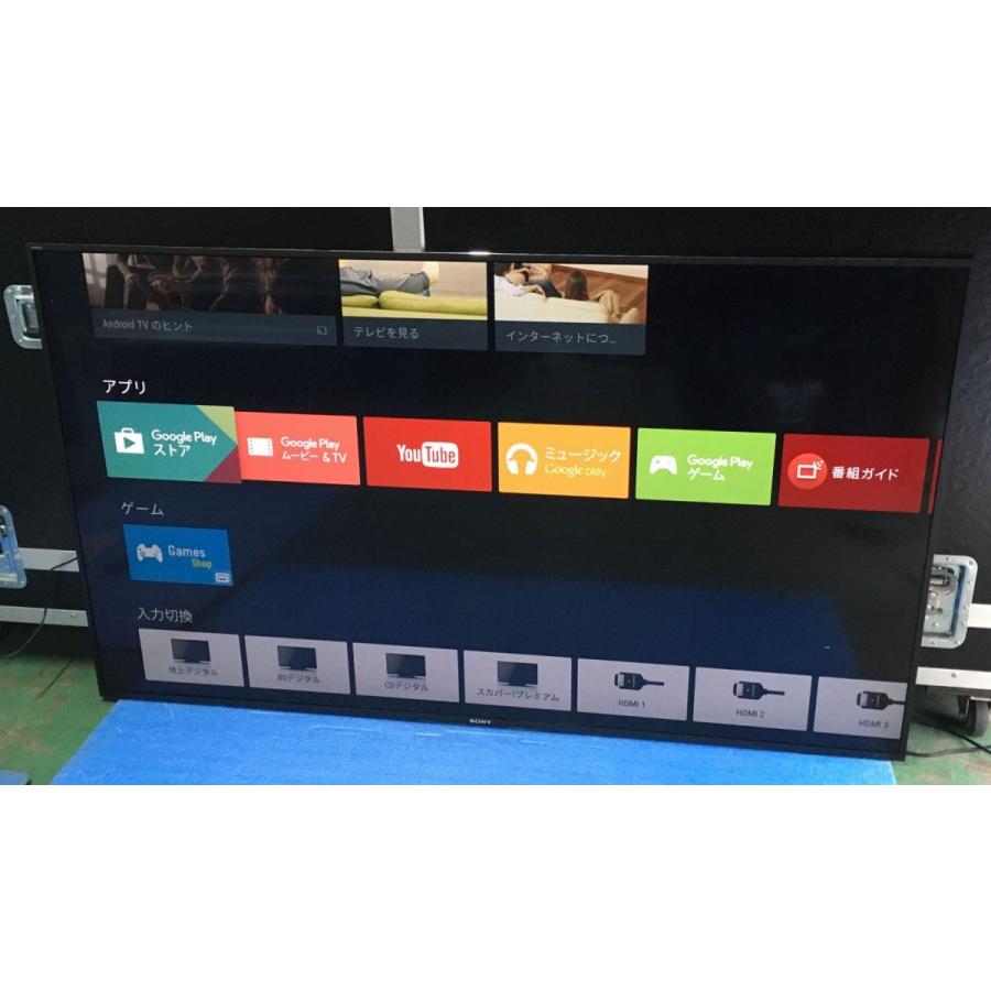 BRAVIA ◇SONY KJ-65X8500D 高画質4Kモデル androidTV機能搭載 液晶