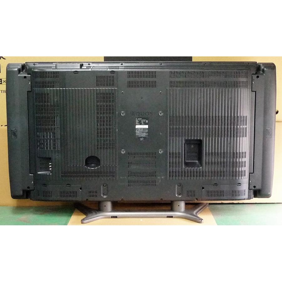 AQUOS ◇SHARP LC-52GX2W 52インチ サイドスピーカーシステム 地上・BS