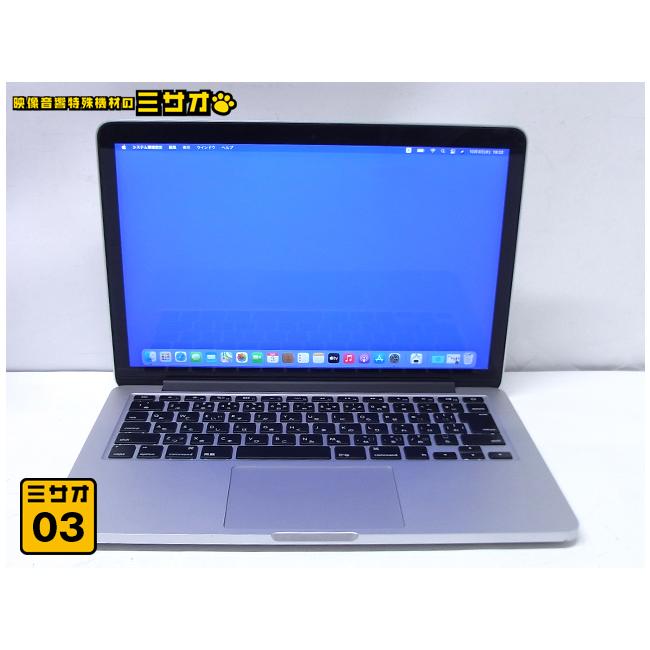 MacBook Pro ☆MacBook (Retina, 13-inch, Early 2015)・Core i5 2.7