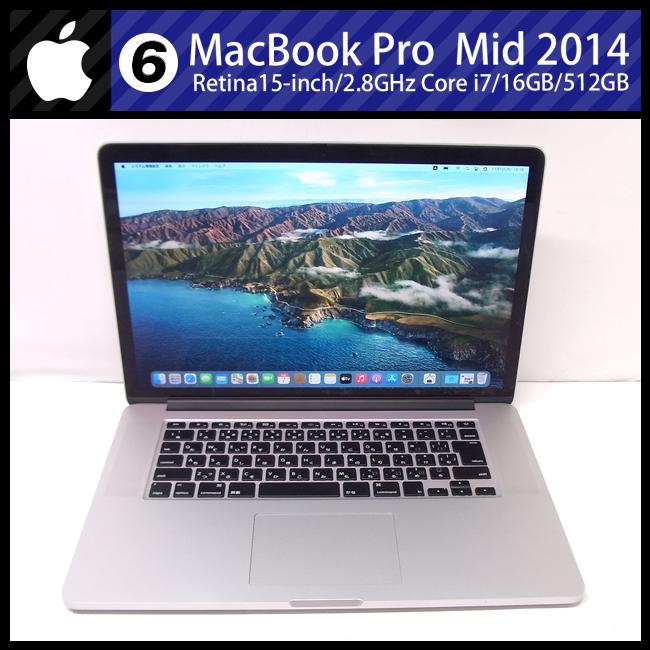 MacBook Pro ☆MacBook (Retina, 15-inch, Mid 2014)・Core i7 2.8GHz
