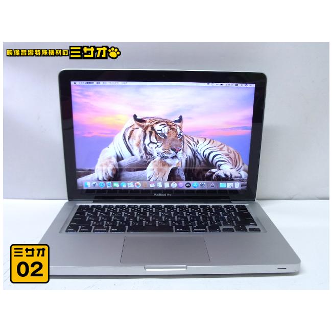 MacBook Pro ☆MacBook Pro・13インチ・Mid 2012・Core i5 2.5GHz