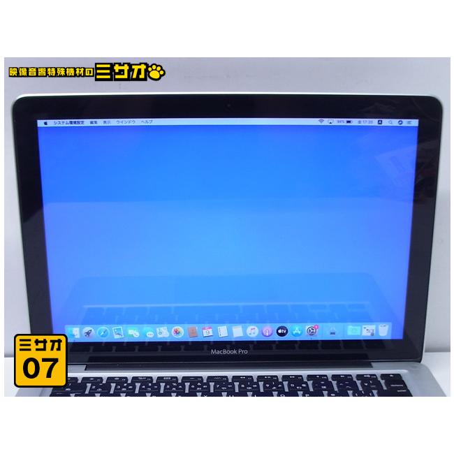 MacBook Pro ☆MacBook Pro・13インチ・Mid 2012・Core i5 2.5GHz
