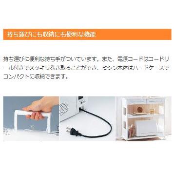 フットコントローラー特典付き！ブラザー ミシン 本体 初心者 MS2000