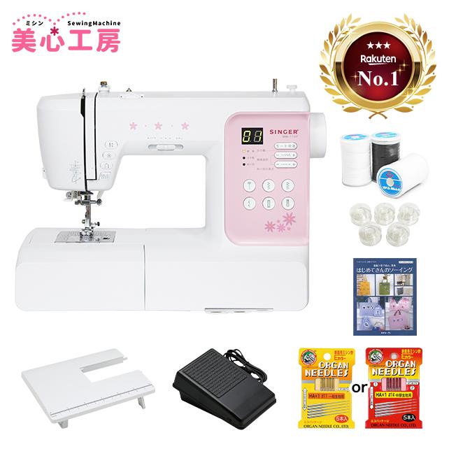 SINGER（シンガー） MM-115P コンピュータミシン 文字縫い 初心者向け