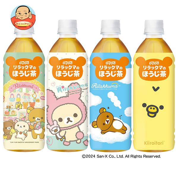 爆買／ダイドー リラックマのほうじ茶 500mlペットボトル×24本入