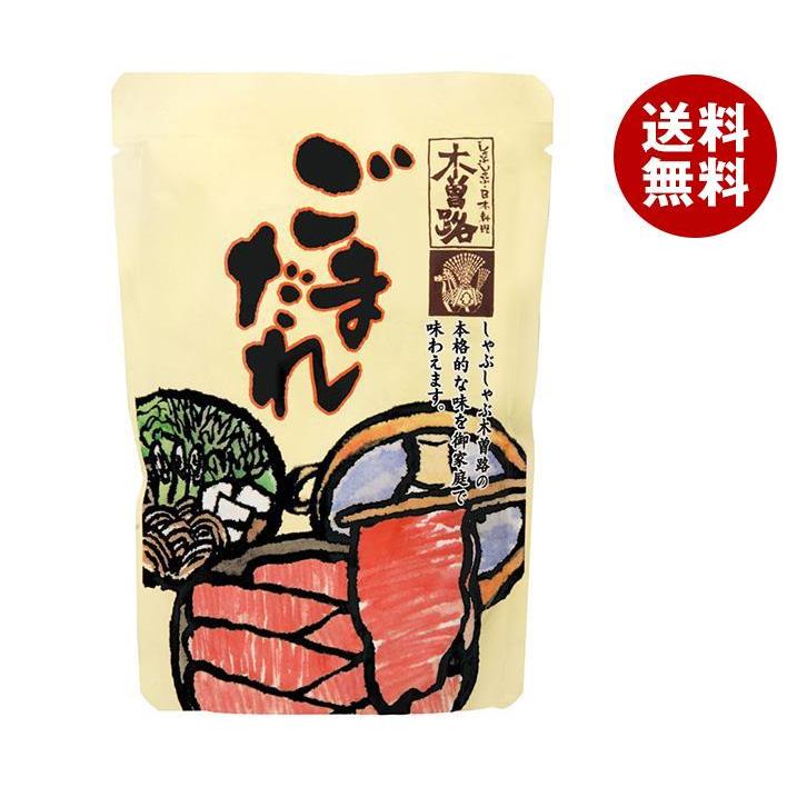 爆買／木曽路 木曽路 ごまだれ 180g×20(10×2)袋入｜ 送料無料 胡麻たれ