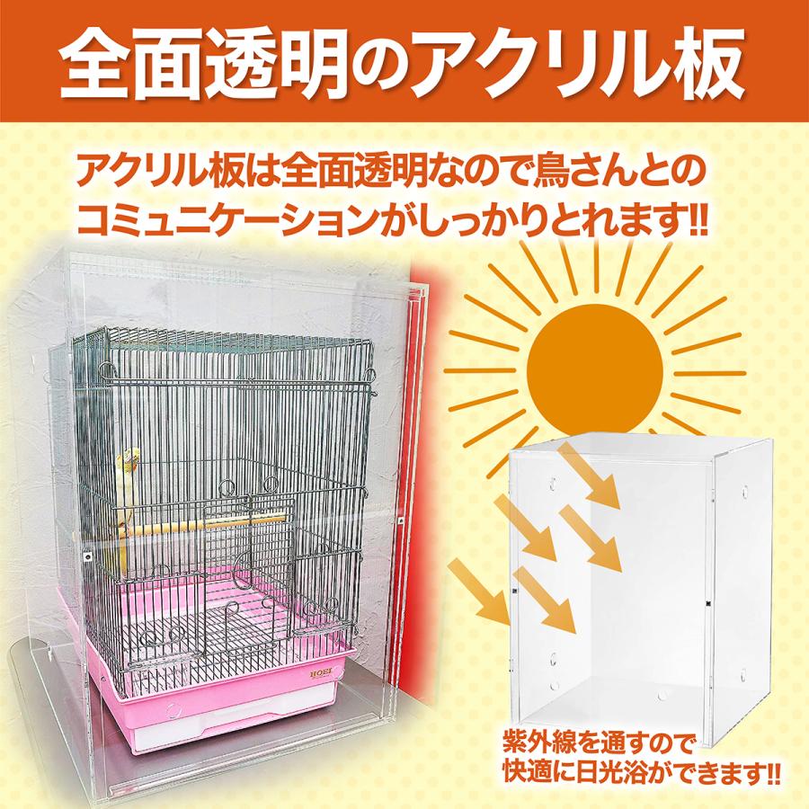 アクリルバードケージ ヒーター外付けタイプ HOEI 915オウム 鳥かご用