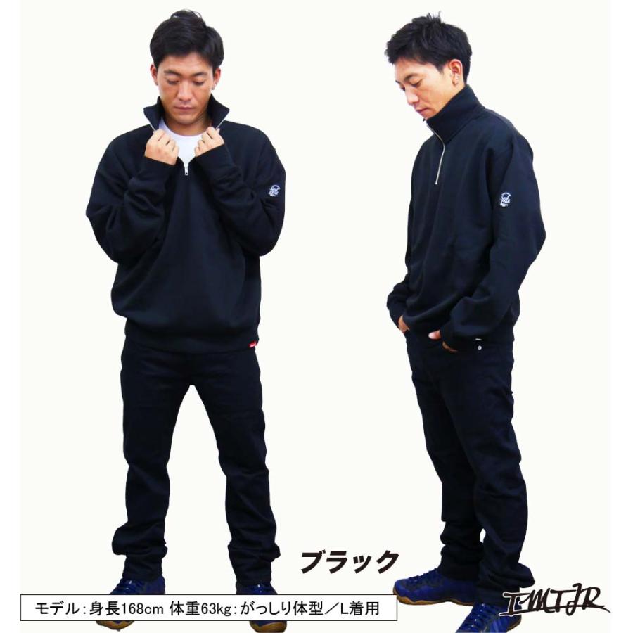 ハーフジップ スウェット メンズ トレーナー 裏起毛 立ち襟 スタンド