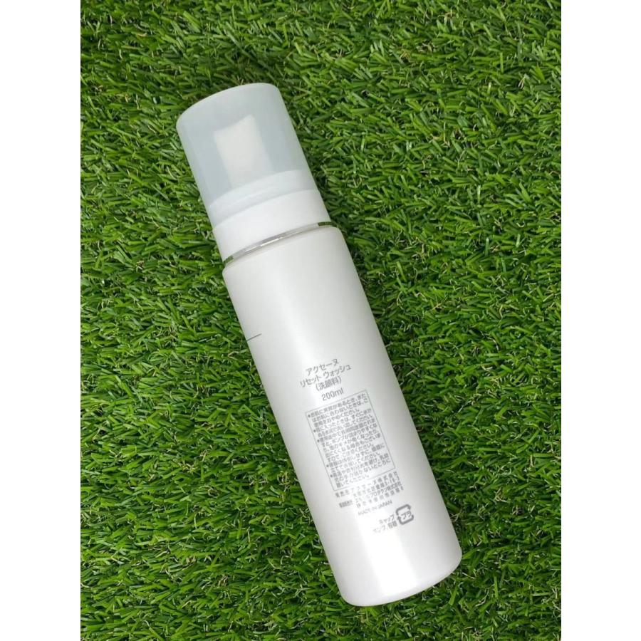 ACSEINE（アクセーヌ） リセット ウォッシュ（洗顔料）200ml : Miss