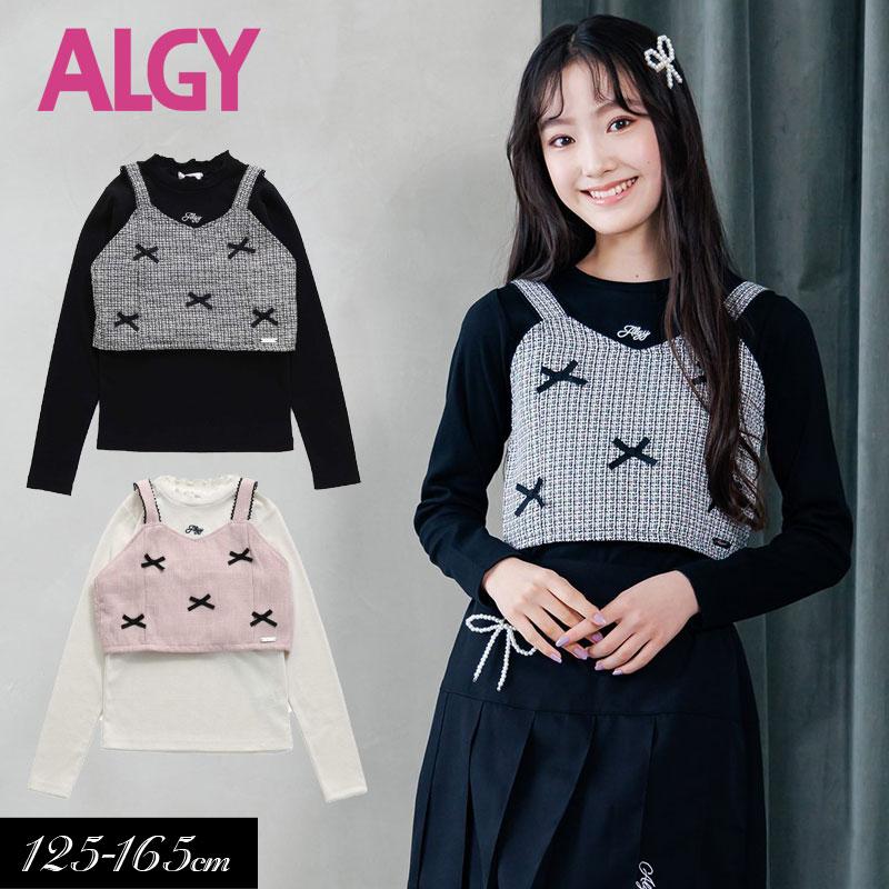 algy（アルジー） 子供服 ツイードりぼん ビスチェ＆リブ ロンT セット