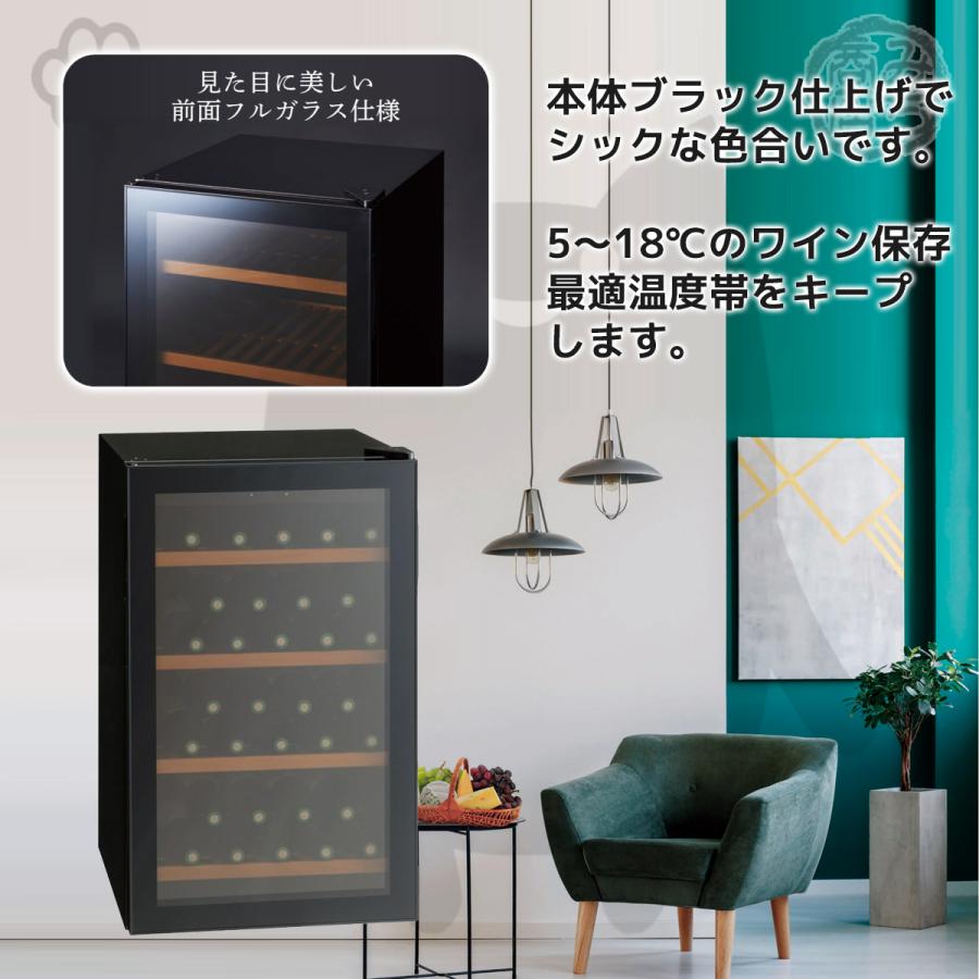 三ツ星貿易 MB-6110CE 業務用 ワインクーラー ワインセラー 32本収納 5