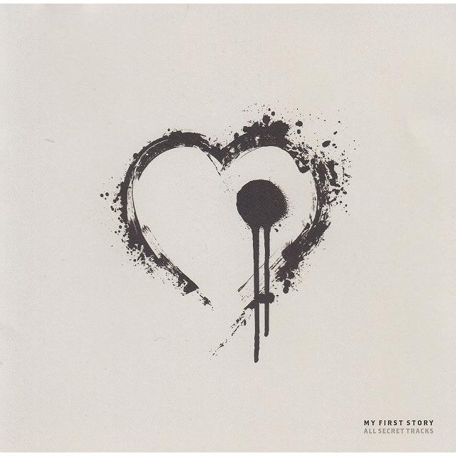 ALL SECRET TRACKS / MY FIRST STORY 中古・レンタル落ちCD アルバム