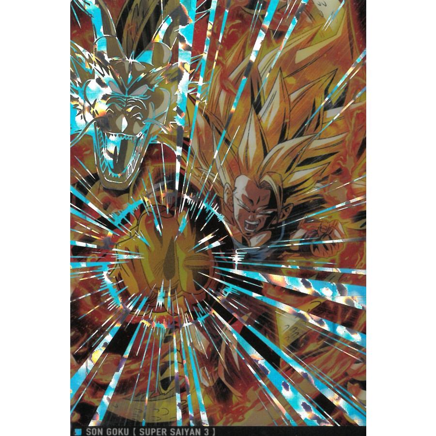 ドラゴンボールZ 超サイヤ人3 トレーディングカード