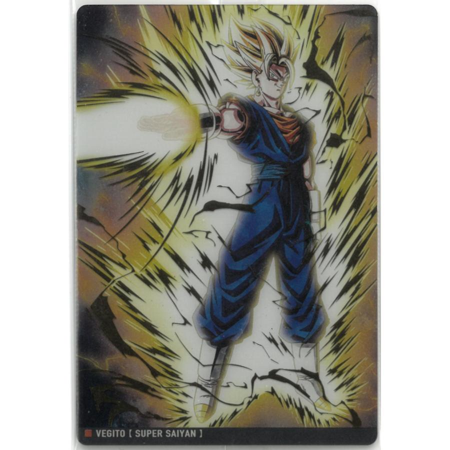 イタジャガ ドラゴンボール Vol.6 6-24 ベジット（超サイヤ人