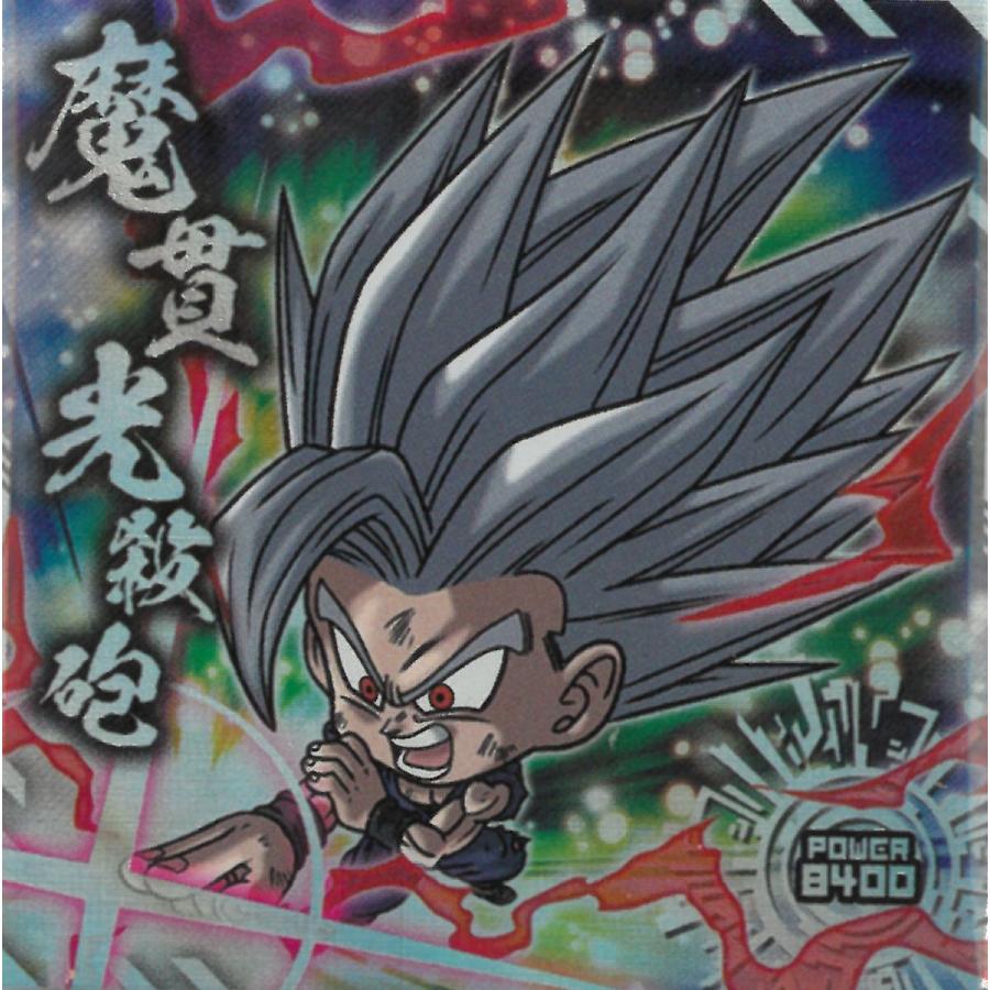 ドラゴンボール超戦士シールウエハース超 天下一の伝説 超9-09 孫悟飯