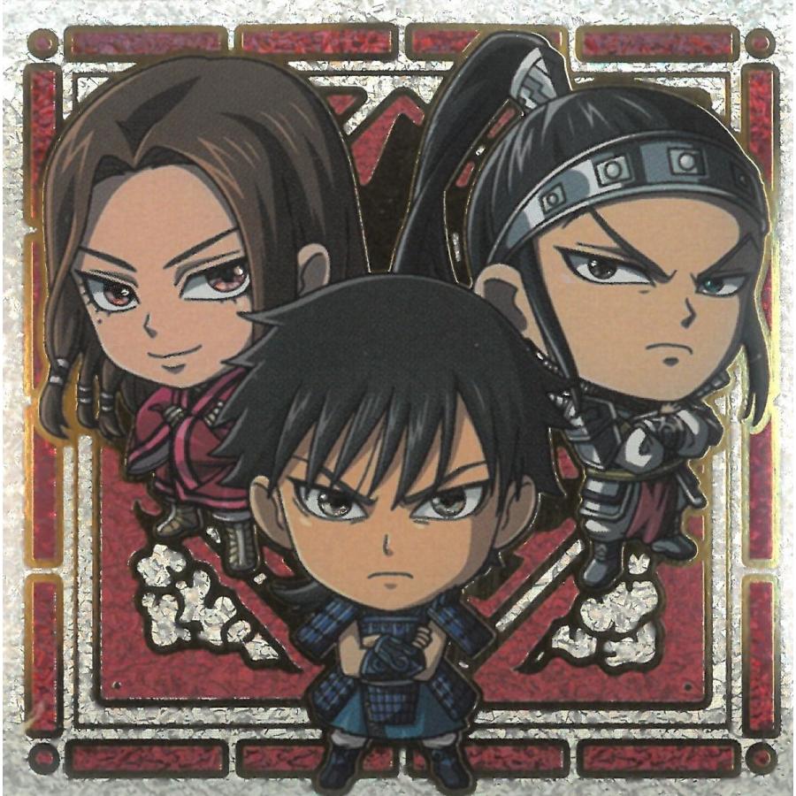 にふぉるめーしょん キングダムシールウエハース vol.4 4-34 信＆蒙恬