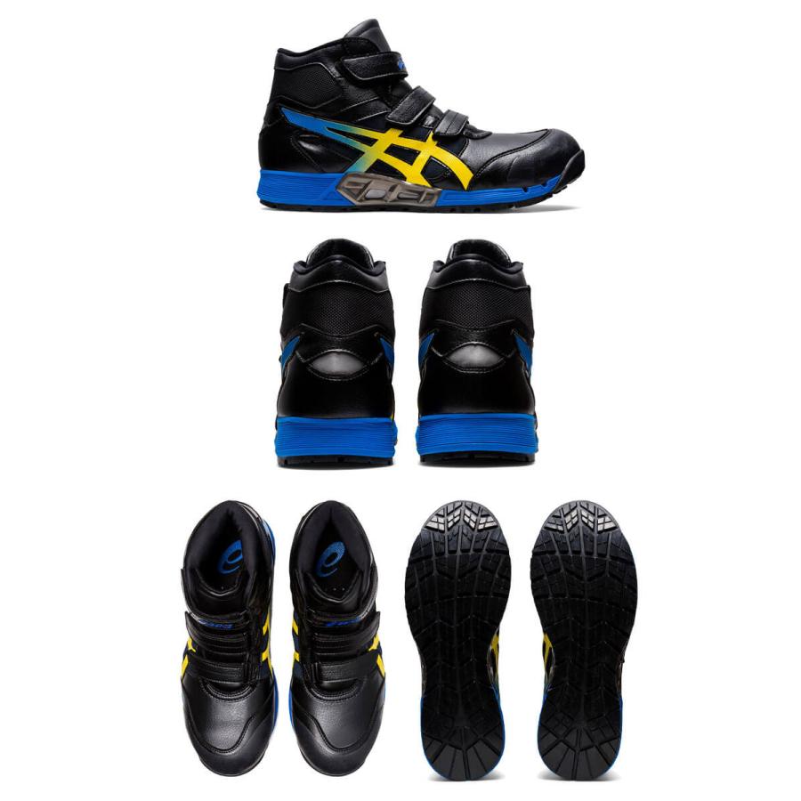 ウィンジョブ 在庫限り 安全靴 アシックス asics ハイカット CP308