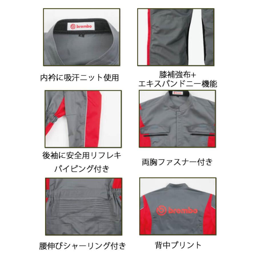 つなぎ brembo ブレンボ 長袖メカニックスーツ BR-5510 丸鬼商店 作業