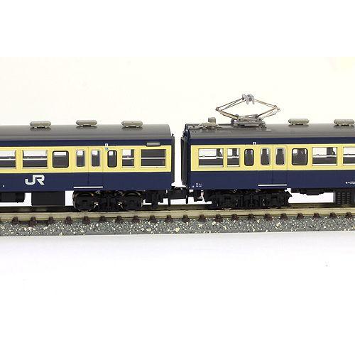 113系-1000 スカ色・幕張車両センター 6両セット 【マイクロエース